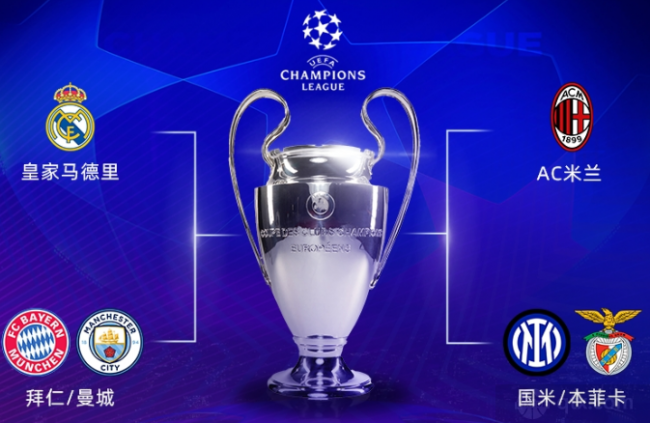 供了榜样力 供了榜样力