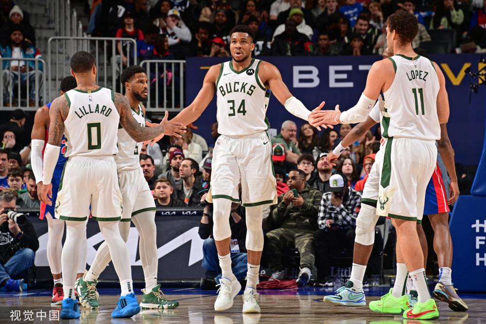 莫兰特的庆 莫兰特的庆