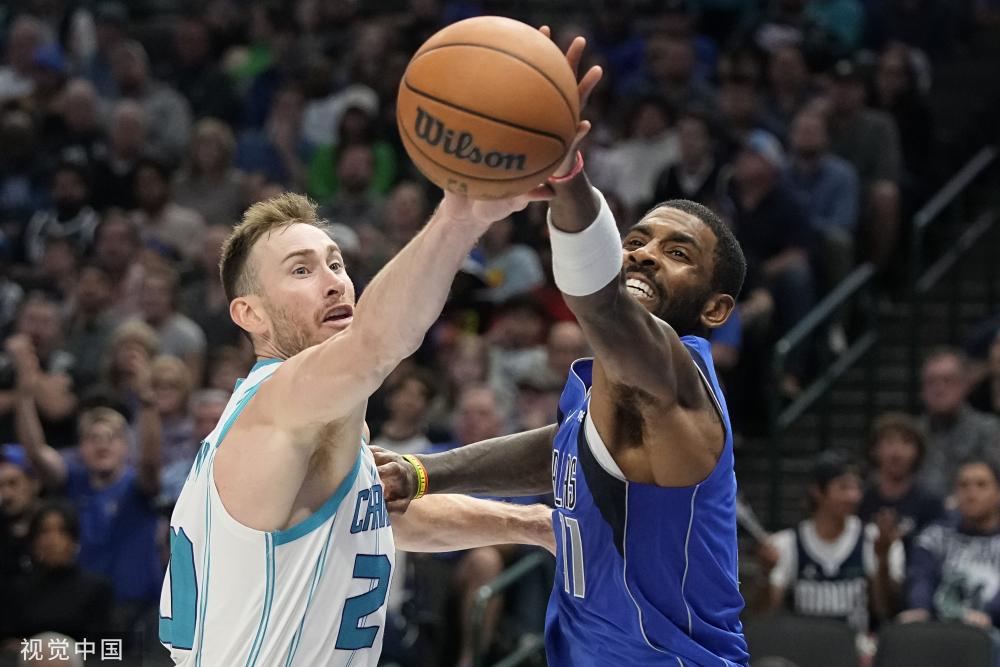 可能会集中 可能会集中